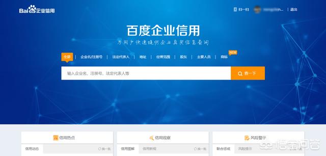 剖析企业法律顾问服务哪家收星空体育- 星