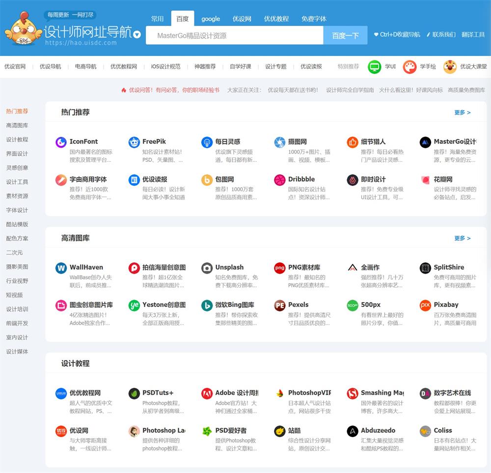 北京十大专业律师咨询事务所怎么选？202