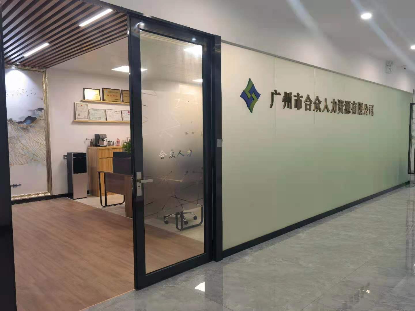 全市首个村级首席法律咨询专家工作室落地星