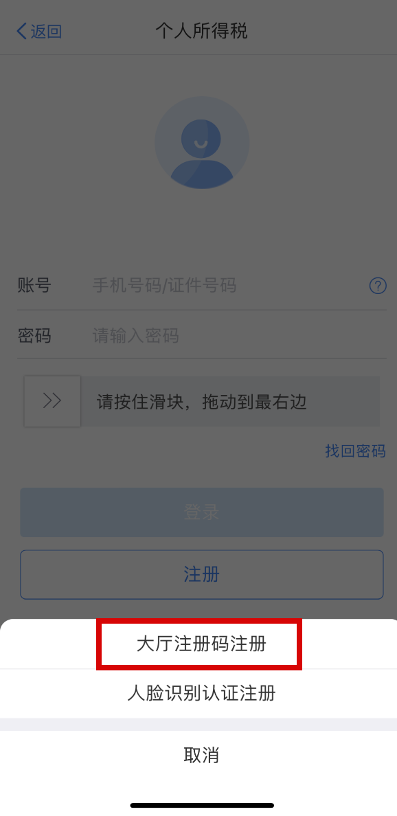 企业微星空体育- 星空体育官方网站- A