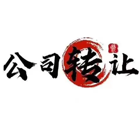 哈密借星空体育- 星空体育官方网站- 星空体育APP下载- 世界杯指定体育平台名买房纠纷律师
