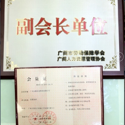 车型对星空体育- 星空体育官方网站- 星空体育APP下载- 世界杯指定体育平台比