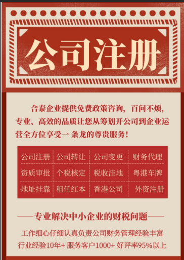 星空体育- 星空体育官方网站- APP下载世界杯指定平台官网首发西派天河序官方售楼处电话(西派天河序)首页网站-营销中心欢迎您-楼盘详情•最新价格-户型图-容积率@2026515售楼处✦Ai热搜