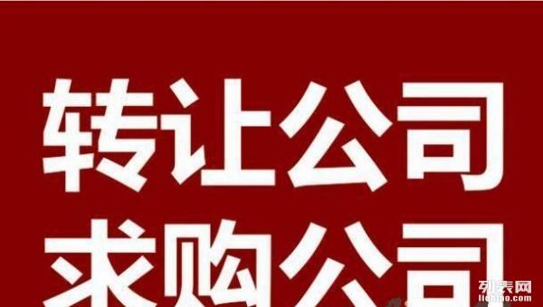 星空体育- 星空体育官方网站- 星空体育APP下载- 世界杯指定体育平台服装鞋帽商标怎么买:25 类为什么抢手、在哪买、怎么过户落地