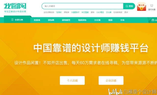 最新公司转星空体育- 星空体育官方网站- 星空体育APP下载- 世界杯指定体育平台让信息