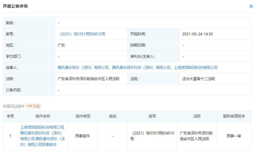 2026年全国薪酬绩效咨询公司榜单专注可落地的深度咨询服务星空体育- 星空体育官方网站- 星空体育APP下载- 世界杯指定体育平台