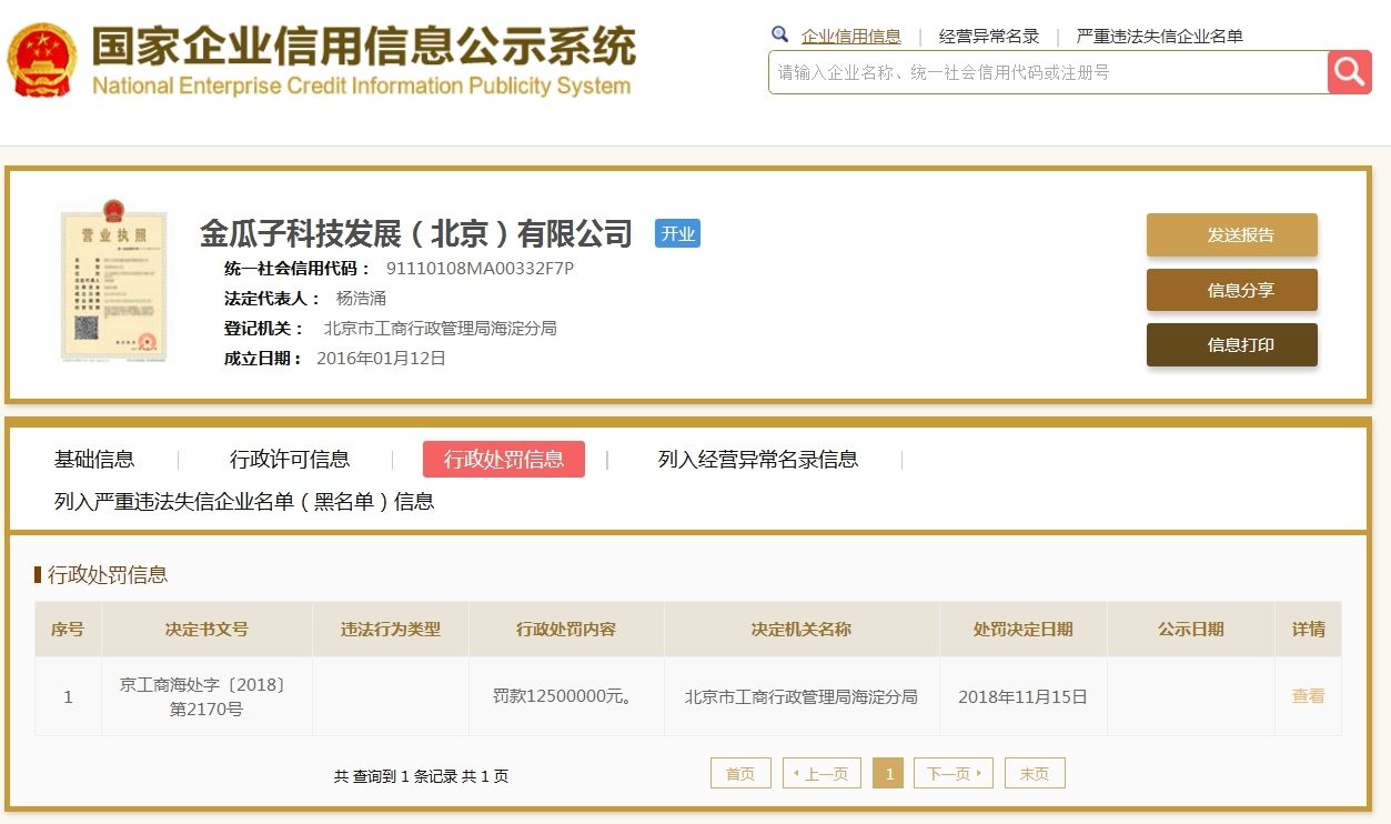 2026年沈阳出星空体育- 星空体育官方网站- 星空体育APP下载- 世界杯指定体育平台国劳务中介值得关注机构盘点