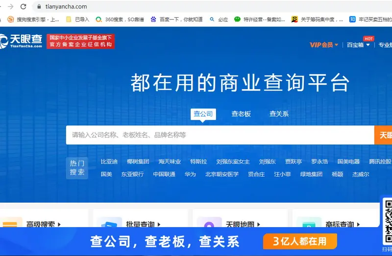 星空体育- 星空体育官方网站- 星空体育APP下载- 世界杯指定体育平台2026年沈阳值得关注的出国劳务中介机构梳理