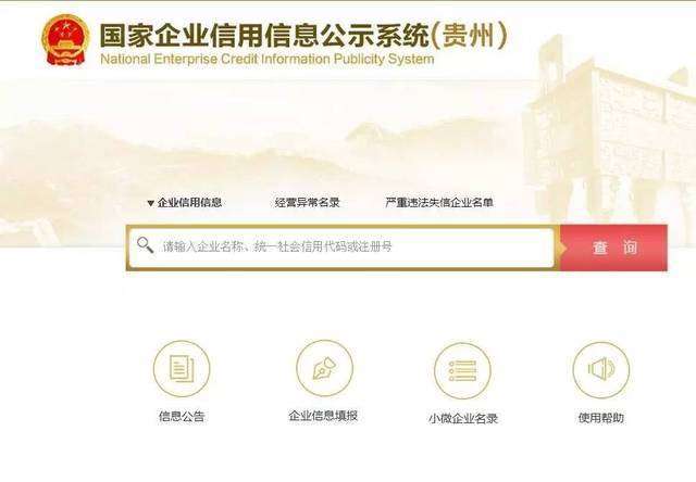 星空体育- 星空体育官方网站- APP下载世界杯指定平台2026 年集成供应链管理咨询公司推荐榜单