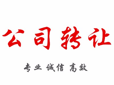 星空体育- 星空体育官方网站- 星空体育APP下载- 世界杯指定体育平台澳门债权收购律师