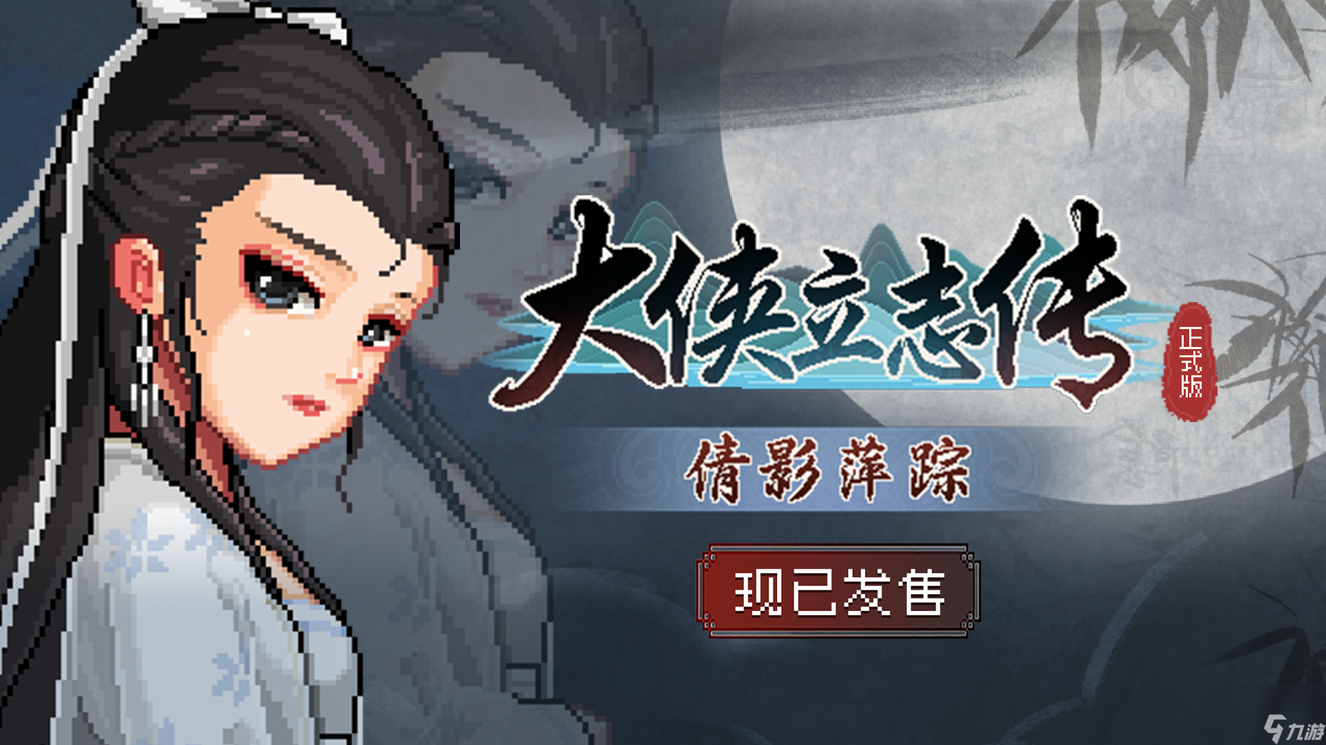 在热爱里发光“美育芳草”青少年艺术节户外