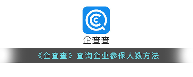 星空体育- 星空体育官方网站- 星空体育APP下载- 世界杯指定体育平台投标人必看优质招标网站盘点告别投标杂乱错失项目难题
