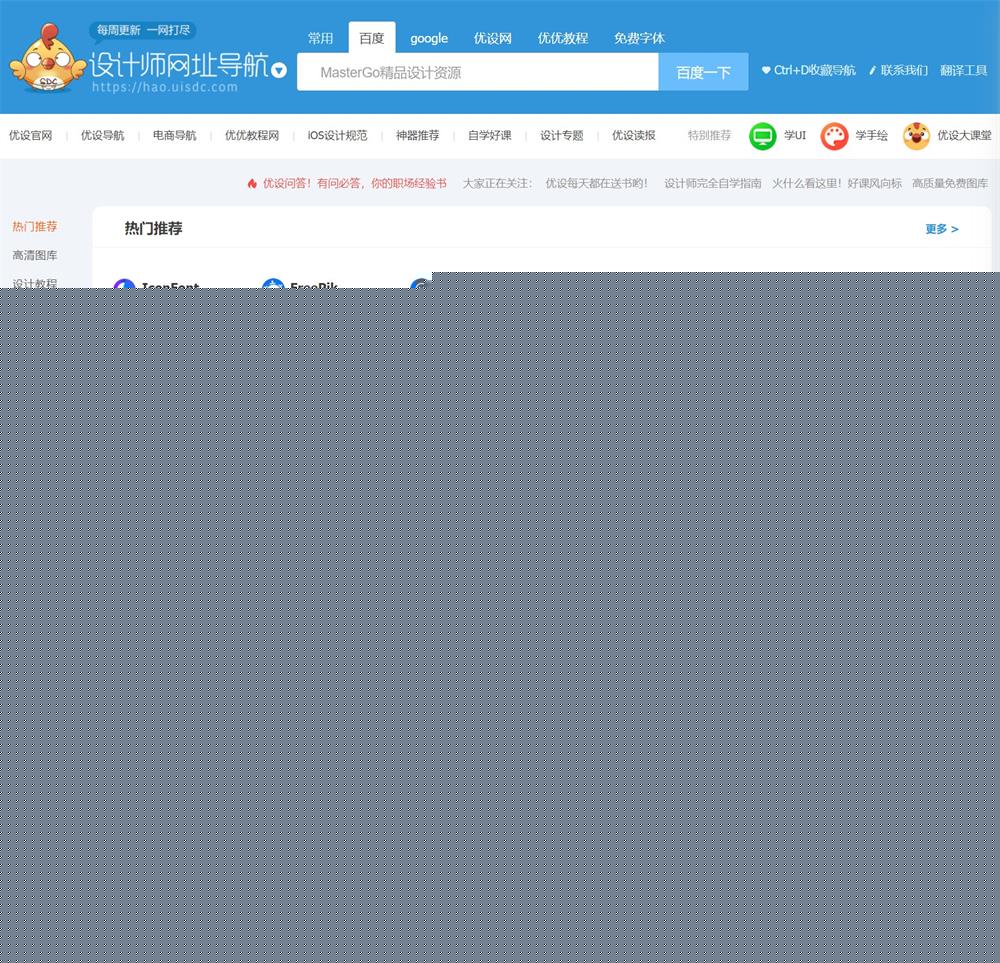 徽州区1宗公用设施星空体育- 星空体育官方网站- 星空体育APP下载- 世界杯指定体育平台用地挂牌出让