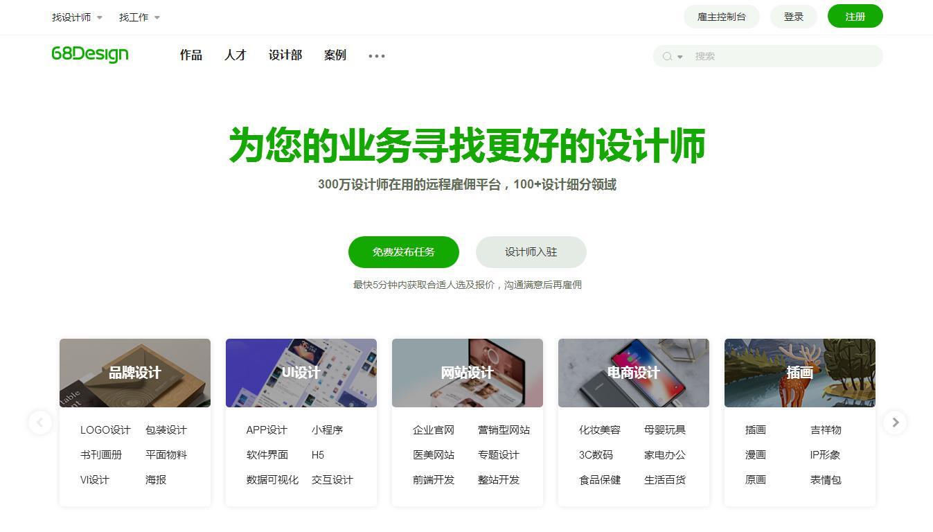 星空体育- 星空体育官方网站- 星空体育APP下载- 世界杯指定体育平台信息技术公司名字大全