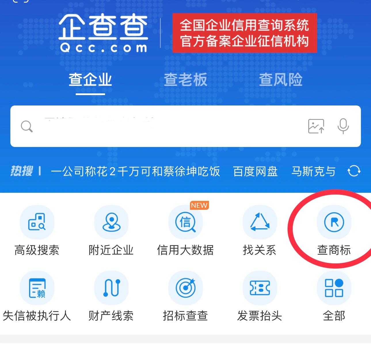 星空体育- 星空体育官方网站- 星空体育APP下载- 世界杯指定体育平台2026年国内管理咨询公司推荐:从战略规划到落地执行的全维度选型分析