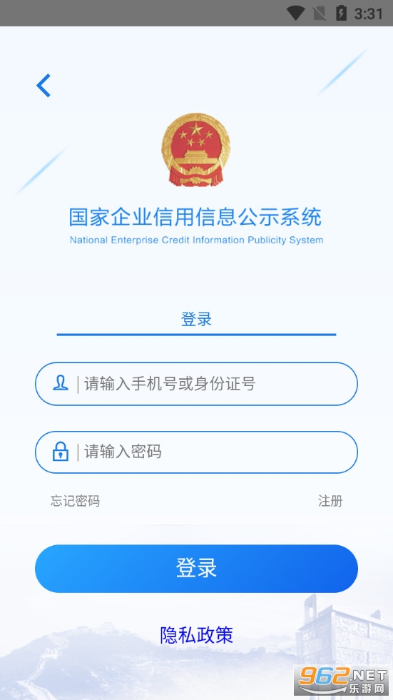 星空体育- 星空体育官方网站- 星空体育APP下载- 世界杯指定体育平台老幼共托1加1能否大于2