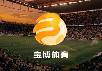 招商蛇口•海上清河玺 (官方售楼处) 官网 - 项目销售中心 -环境-容积率- 地址- 户型图 - 楼盘详情 - 最新价格 - 配套 - 电线最新官方网站星空体育- 星空体育官方网站- 星空体育APP下载- 世界杯指定体育平台