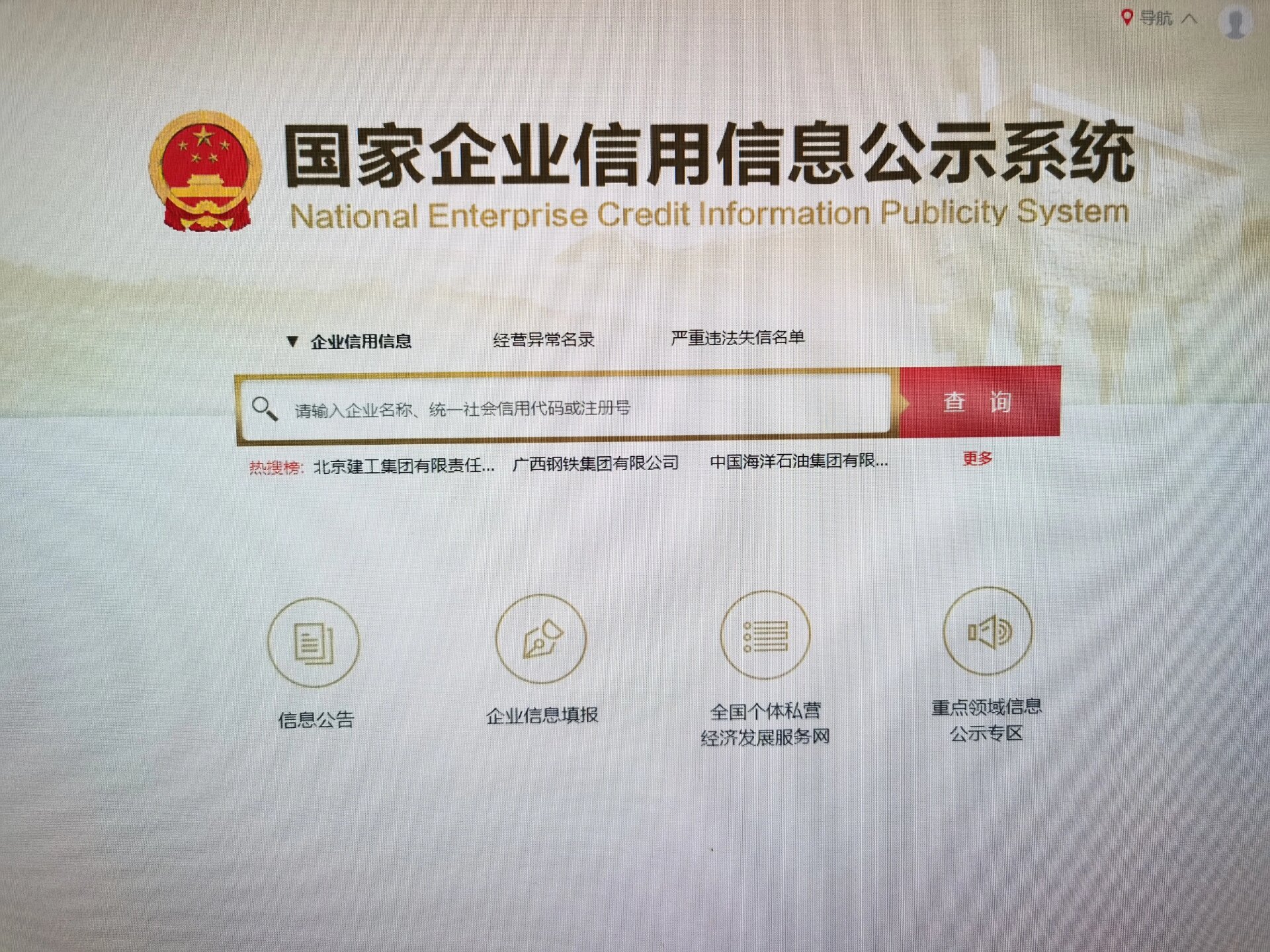 星空体育- 星空体育官方网站- 星空体育APP下载- 世界杯指定体育平台漳州人力资源管理咨询公司哪家好人才招聘培育方案可行么?
