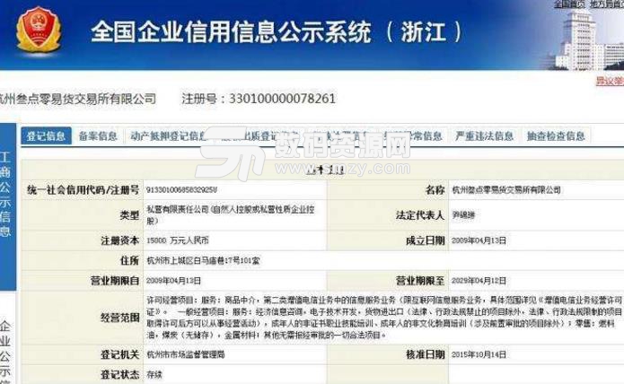 星空体育- 星空体育官方网站- 星空体育APP下载- 世界杯指定体育平台知名的人力资源咨询服务机构如何搭建完善人才体系?