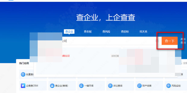 星空体育- 星空体育官方网站- APP下载世界杯指定平台编辑观点_智能设备_运动_汽车_智慧出行频道_天极网