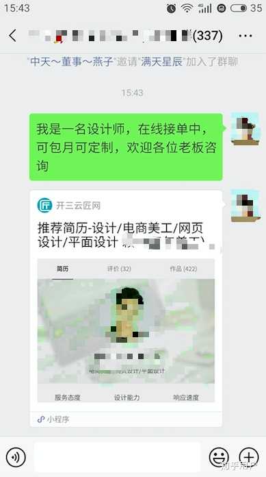 新注册公司要不要找代理记账?成本对比 + 风险点 + 自记账门槛|好顺佳星空体育- 星空体育官方网站- 星空体育APP下载- 世界杯指定体育平台