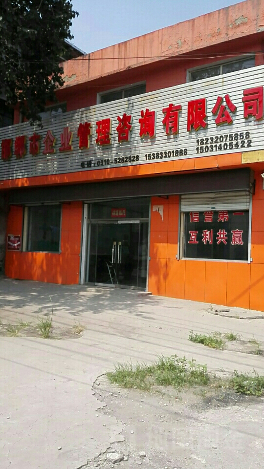 2026重庆代理记账机构全景扫描：十家主