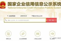 厂商专区_软件资讯_太平洋科技软件资讯频道星空体育- 星空体育官方网站- 星空体育APP下载- 世界杯指定体育平台