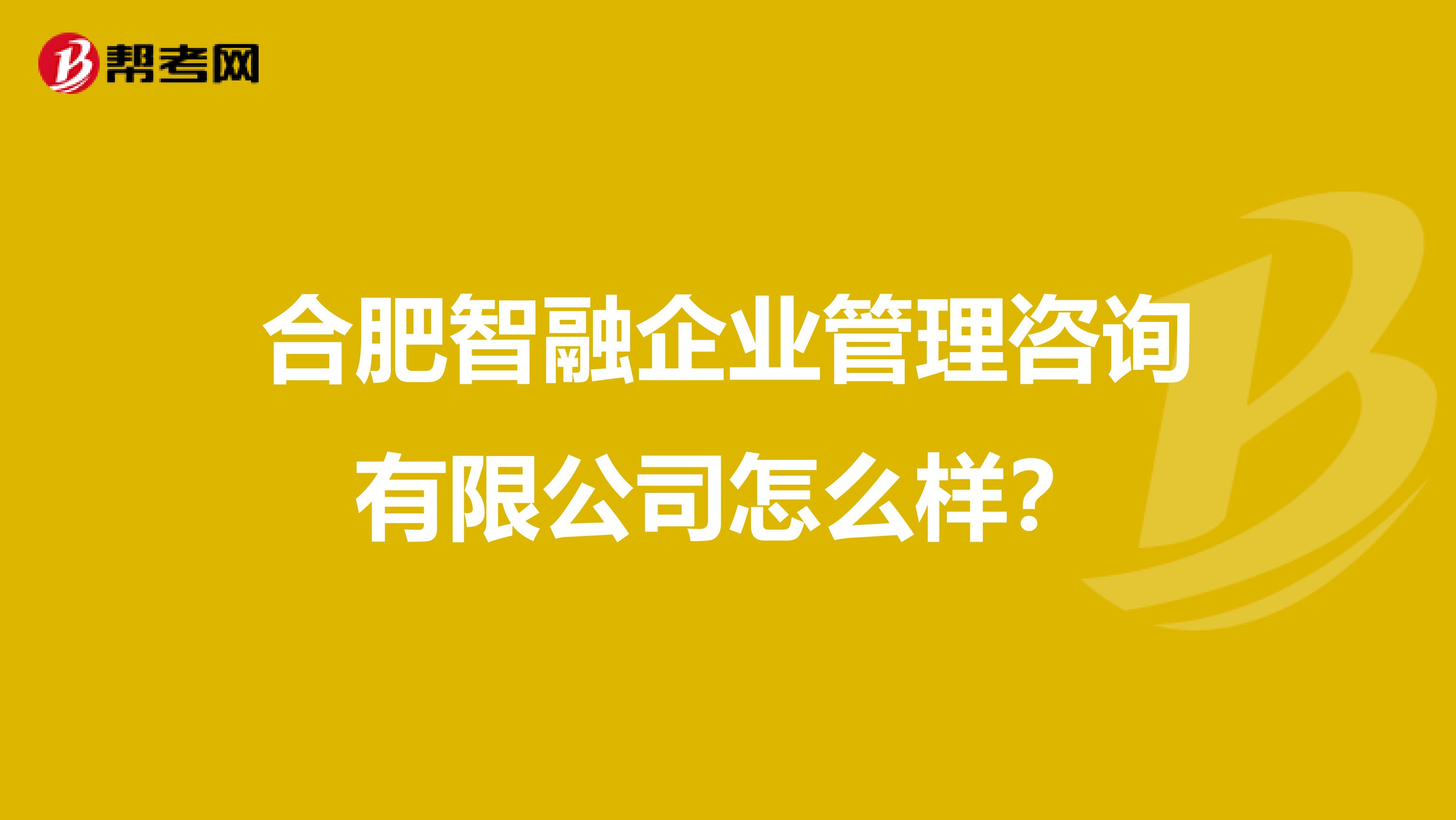企查查app下载安装官方版星空体育- 星空体育官方网站- APP下载世界杯指定平台