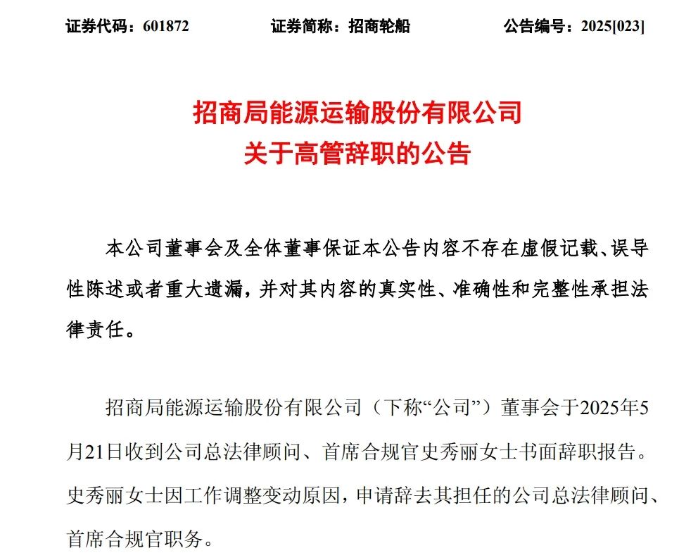 星空体育- 星空体育官方网站- APP下载世界杯指定平台美股软件龙头业绩超预期催化板块情绪中证软件指数涨超4%ETF易方达受资金关注