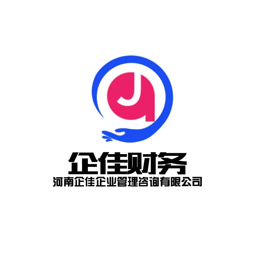 星空体育- 星空体育官方网站- APP下载世界杯指定平台男裤尺码查询