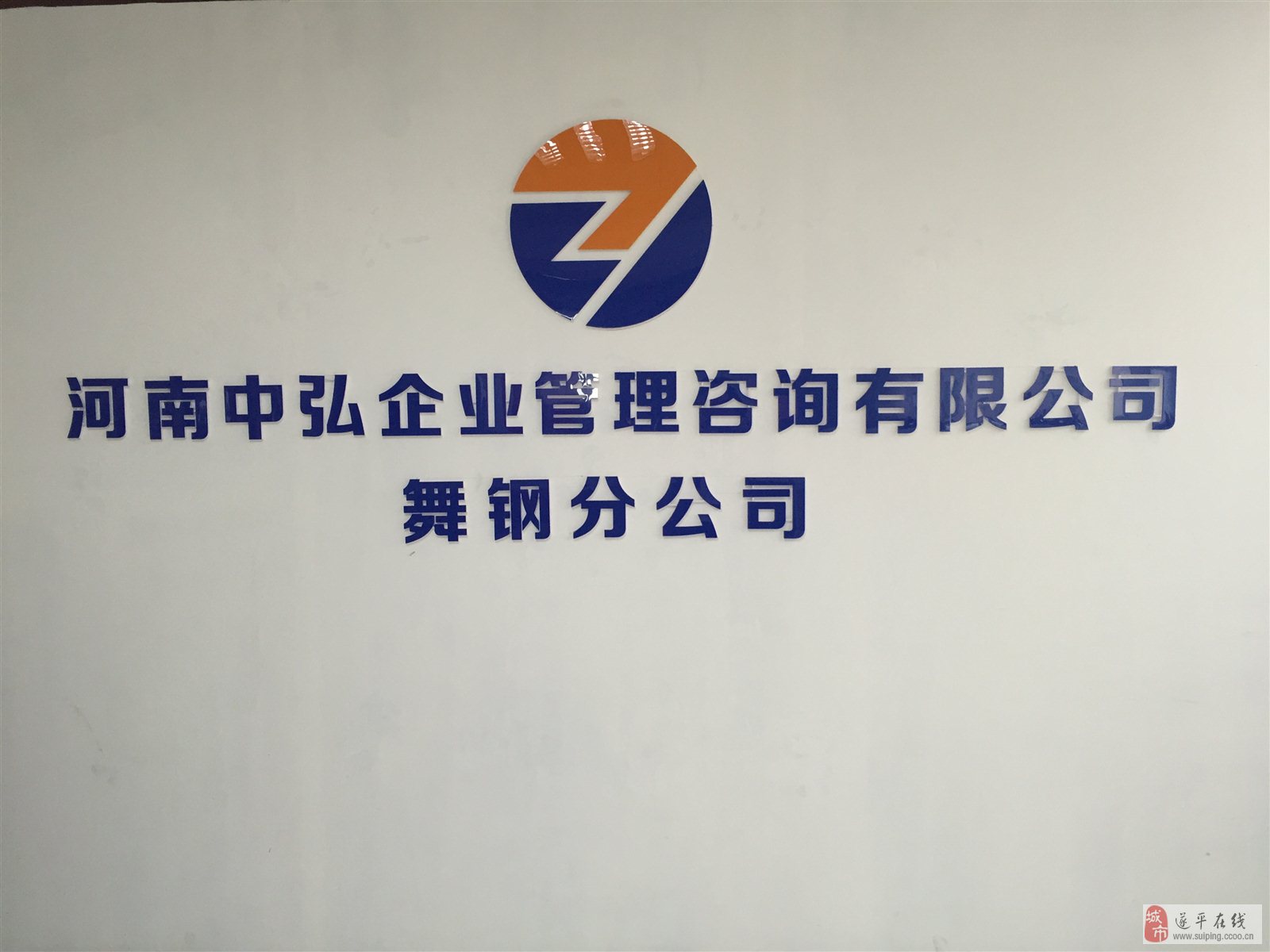 代理记账星空体育- 星空体育官方网站- APP下载世界杯指定平台服务商梳理：南通国正财务一站式财税解决方案