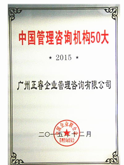 星空体育- 星空体育官方网站- APP下载世界杯指定平台实名注册提速 失信有迹可查