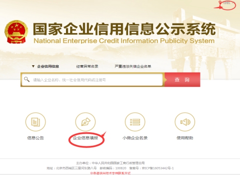 星空体育- 星空体育官方网站- APP下载世界杯指定平台2026年geo优化公司TOP10深度评测报告：围绕榜单排名技术与口碑案例