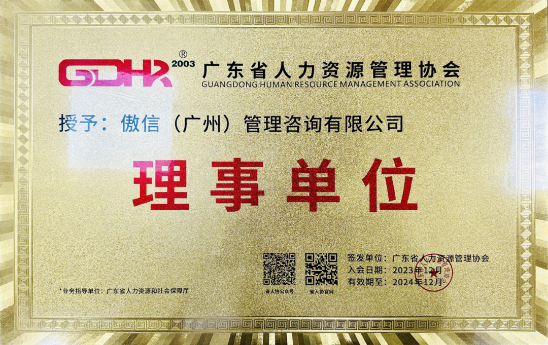 星空体育- 星空体育官方网站- 星空体育APP下载- 世界杯指定体育平台风鸟企业查询平台-企业工商信息查询_查公司_查企业_查法人_查老板