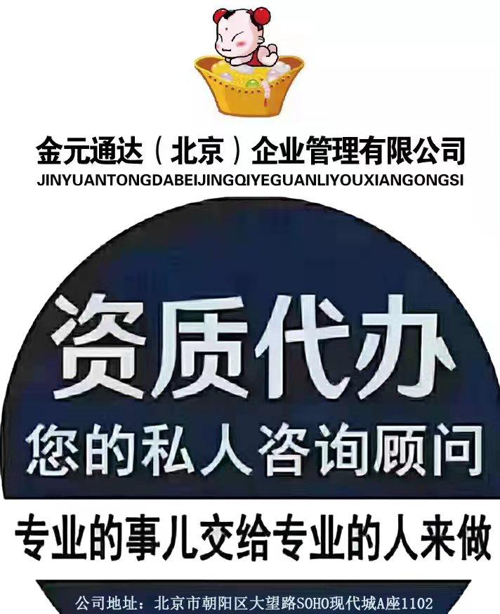 中国营销传播网星空体育- 星空体育官方网站- 星空体育APP下载- 世界杯指定体育平台