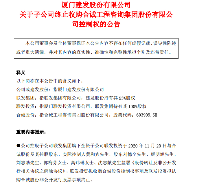 星空体育- 星空体育官方网站- 星空体育APP下载- 世界杯指定体育平台新消费下半场怎么走? —— 从创新创业大赛现场找答案