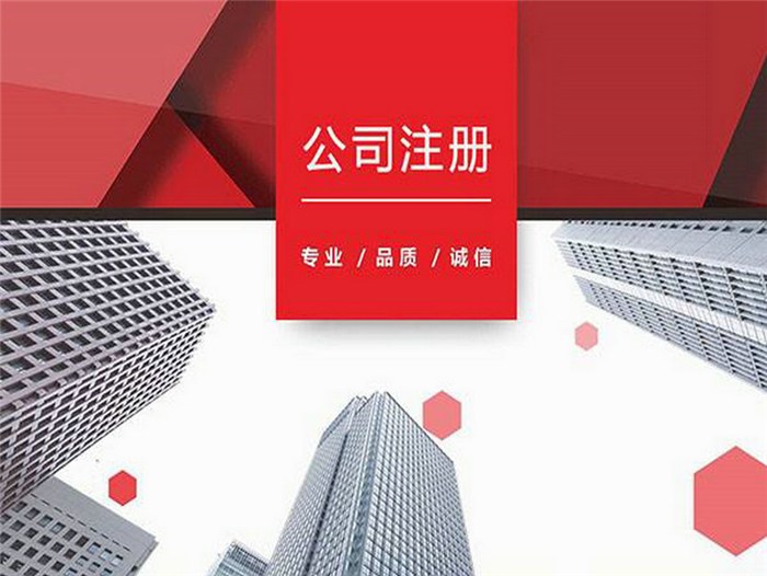 找校园韩式炸鸡加盟项目星空体育- 星空体育官方网站- 星空体育APP下载- 世界杯指定体育平台