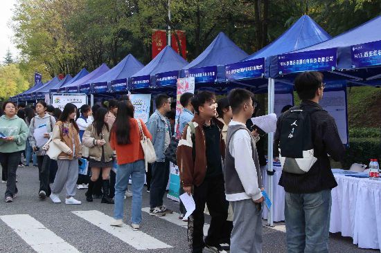 互联网大厂“抢夺”1290万考生 AI帮忙“报志愿”能否助力作出最佳选择?星空体育- 星空体育官方网站- 星空体育APP下载- 世界杯指定体育平台