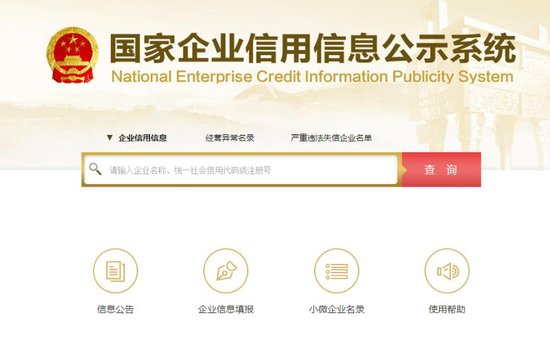 十大咨询公星空体育- 星空体育官方网站- 星空体育APP下载- 世界杯指定体育平台司排行榜