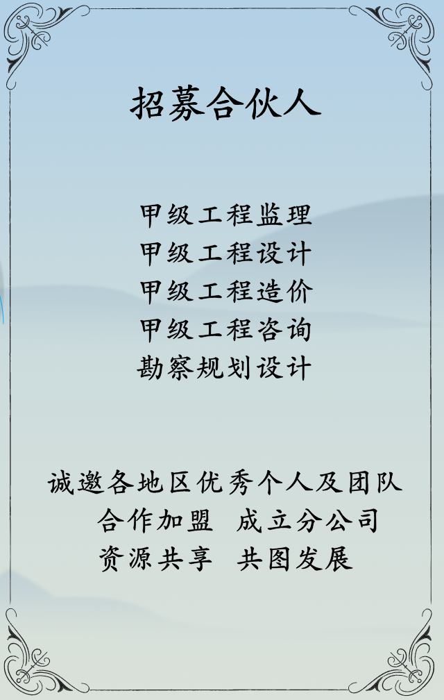 美的集团获空气处理装置发明专星空体育- 星空体育官方网站- APP下载世界杯指定平台利授权