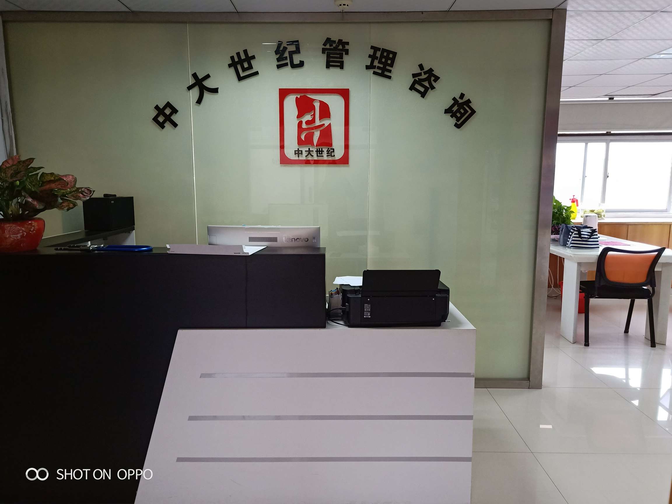 星空体育- 星空体育官方网站- APP下载世界杯指定平台泰康保险旗下四家公司联合出资20亿成立股权投资合伙企业