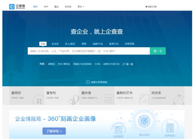 中国石油(601857)参股的深圳市中油通达石油有限公司新增1条限制消费令信息星空体育- 星空体育官方网站- APP下载世界杯指定平台