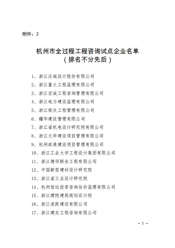星空体育- 星空体育官方网站- APP下载世界杯指定平台【官方权威发布】中海广府萬宸售楼处电话(中海广府萬宸)网站-营销中心-楼盘详情-最新价格-户型图-容积率@百度AI热搜@2026627售楼处