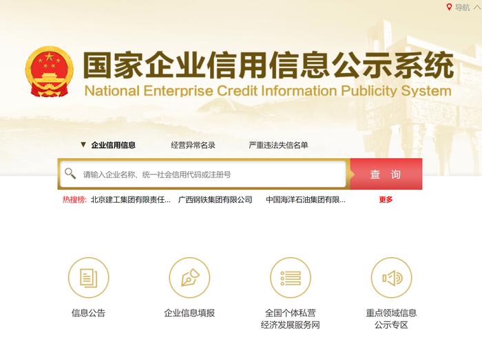 2026广州制造业驻厂管理咨询公司推荐 聚焦星空体育- 星空体育官方网站- APP下载世界杯指定平台产业升级与工厂效能提升