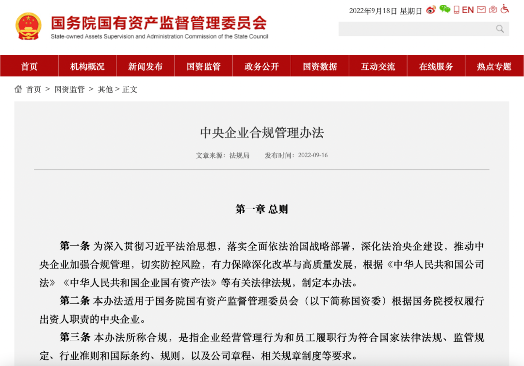 星空体育- 星空体育官方网站- APP下载世界杯指定平台苏州公司注册机构选型参考与优质服务商评估指南